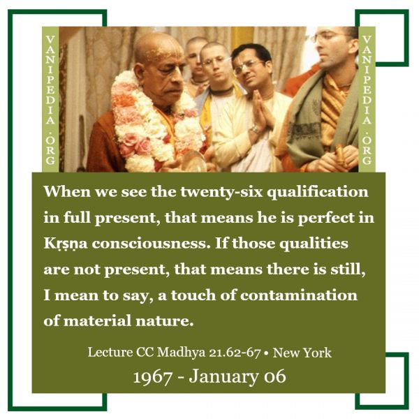 File:010667b Image-quote.jpeg