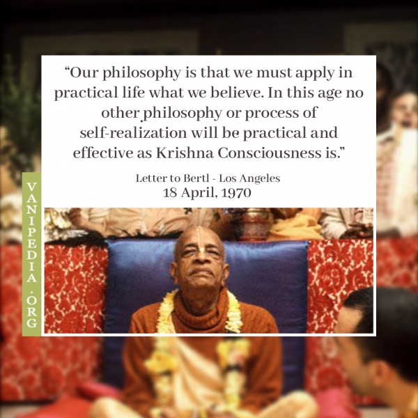 File:041870 Image-quote.jpg