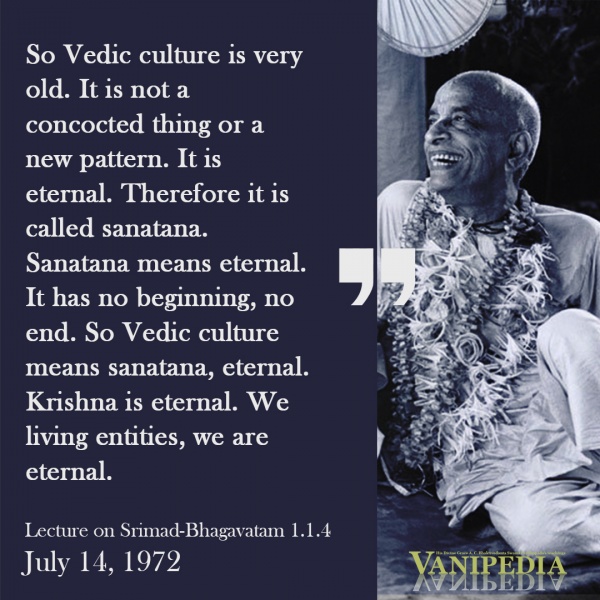 File:071472 Image-quote.jpg