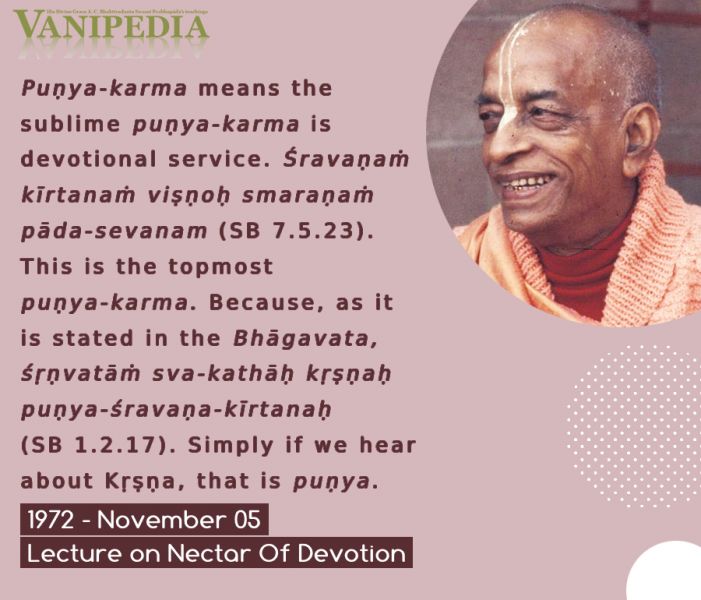 File:110572b Imagequote..jpeg