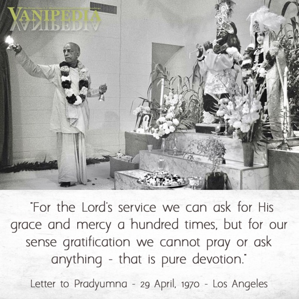 File:042970 Image-quote.jpg
