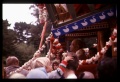 Thumbnail for version as of 10:46, 6 April 2008