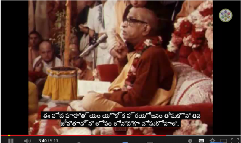 File:Telugu 1.PNG