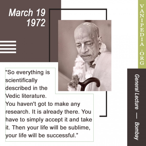 File:031972 Image-quote.jpg