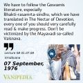 Thumbnail for version as of 11:07, 9 September 2021