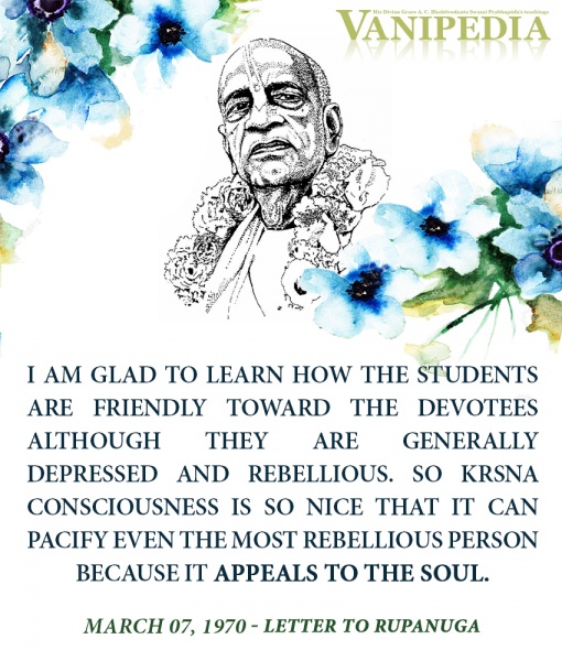 File:030770 Image-quote.jpg