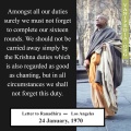Thumbnail for version as of 07:54, 19 January 2021