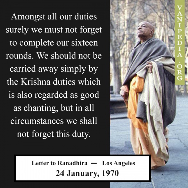 File:012470 Image-quote.jpg