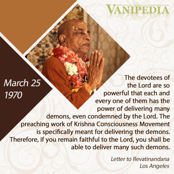 File:032570b Image-quote.jpg