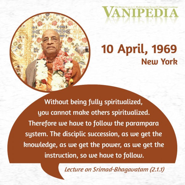 File:041069 Image-quote.jpg