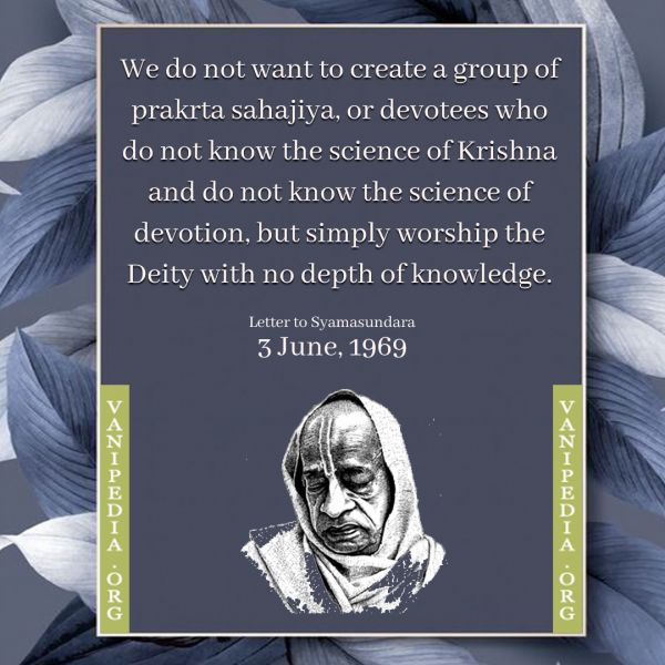 File:060369 Image-quote.jpg