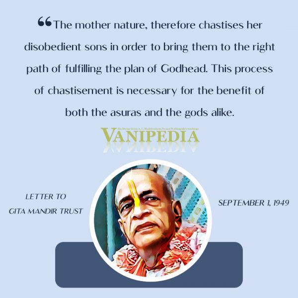 File:090149 Image-quote.jpg