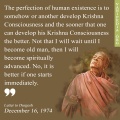 Thumbnail for version as of 18:42, 12 December 2020
