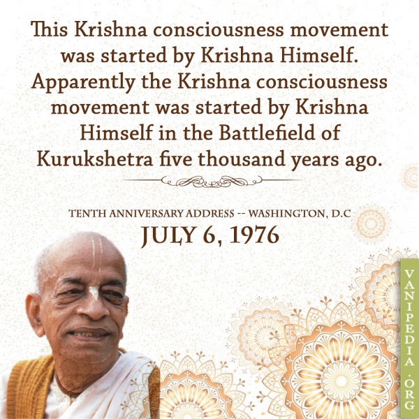 File:070676 Image-quote.jpg