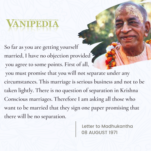 File:080871 Image-quote.jpg.png