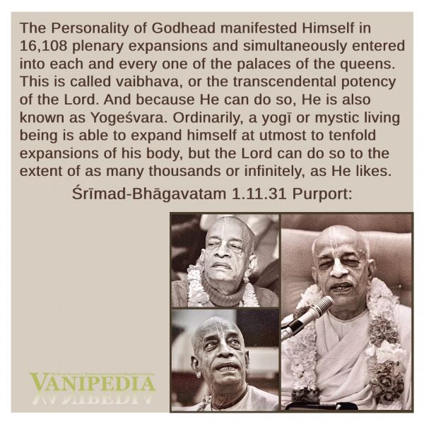 File:SB01.11.31 Image-quote c.jpg