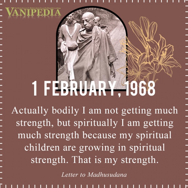 File:020168 Image-quote.jpg