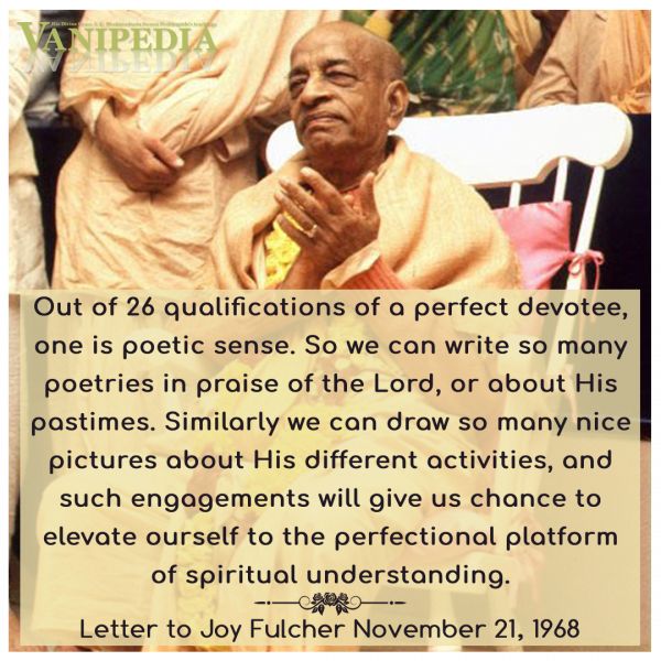 File:112168b Image-quote.jpeg