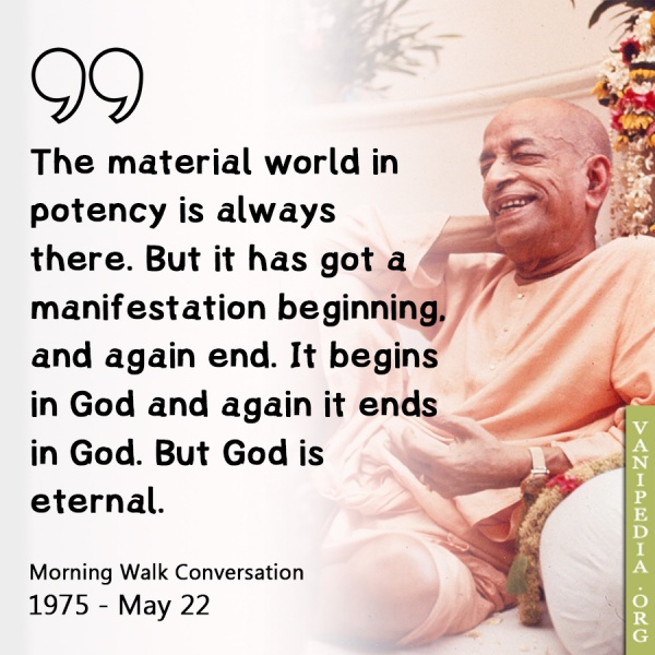 File:052275 Image-quote.jpg