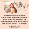 Thumbnail for version as of 05:25, 1 August 2020