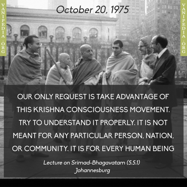 File:102075 Image-quote.jpg