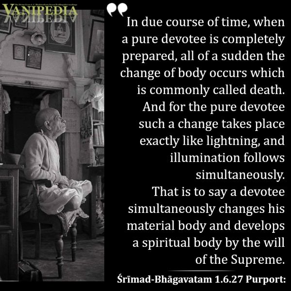 File:SB01.06.27b Image-quote.jpg