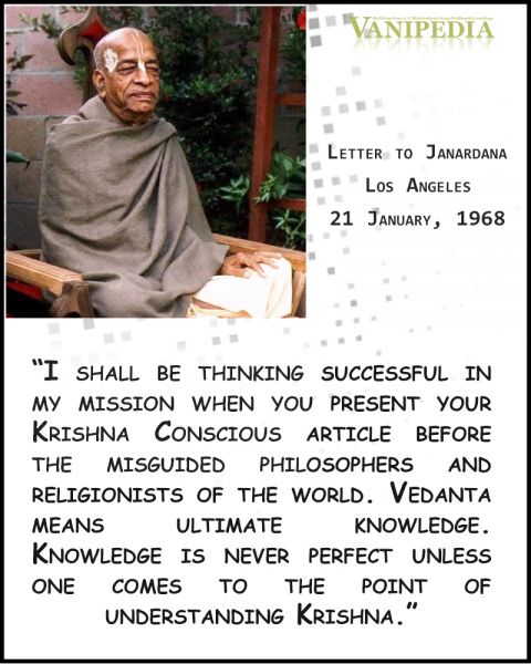 File:012168 Image-quote.jpg