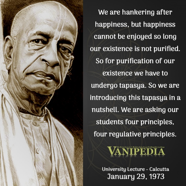 File:012973 Image-quote.jpg