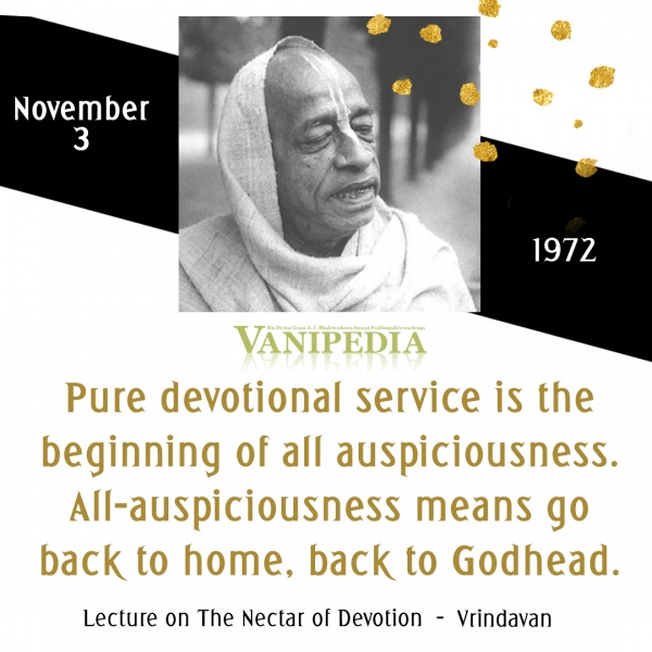 File:110372 Image-quote.jpg