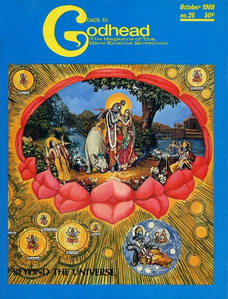 File:055 1969 01-26.jpg