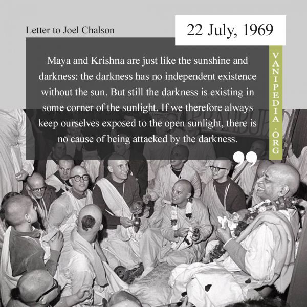 File:072269 Image-quote.jpg