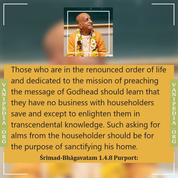 File:SB01.04.08 Image-quote.jpg