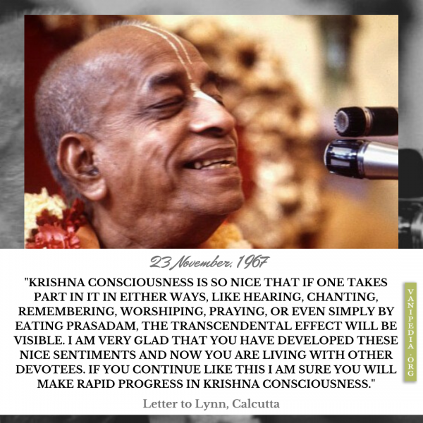 File:112367 Image-quote.png