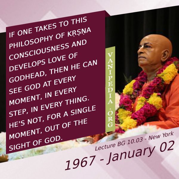 File:010267b Image-quote.jpg