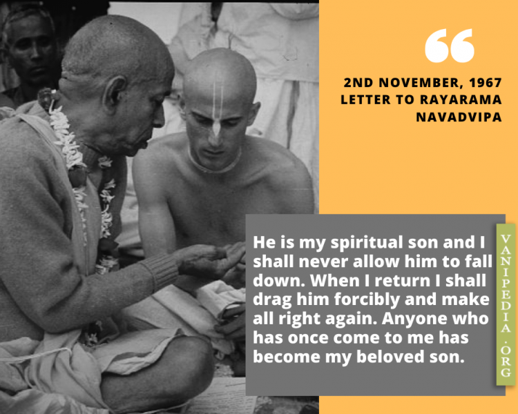 File:110267b Image-quote.png