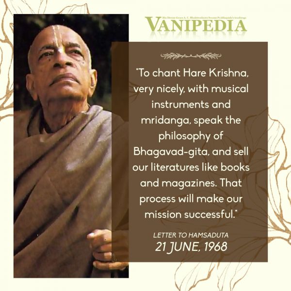 File:062168 Image-quote.jpg