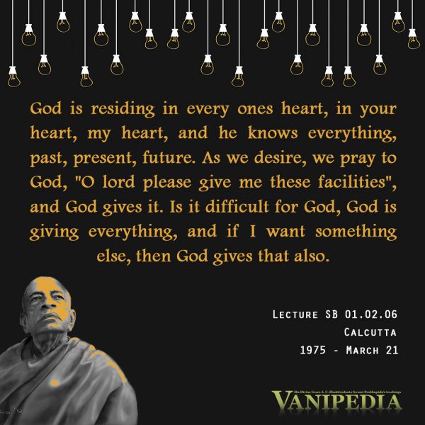 File:032175 Image-quote.jpg