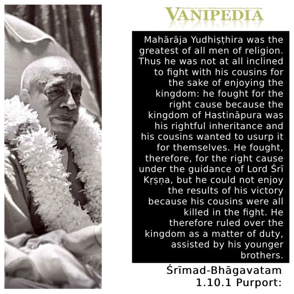 File:SB01.10.01 Image-quote.jpg