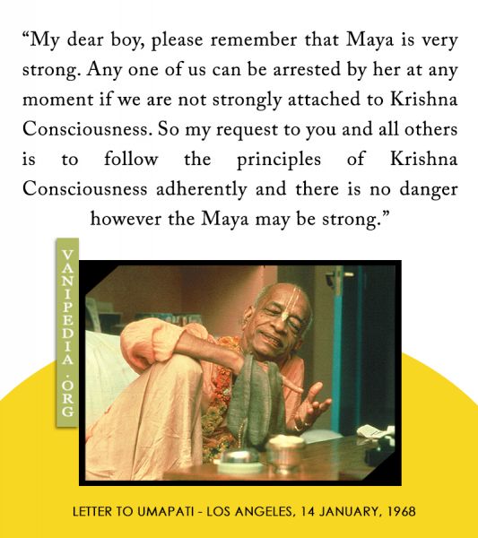 File:011468 Image-quote.jpg