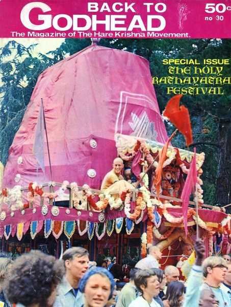 File:059 1969 01-30.jpg