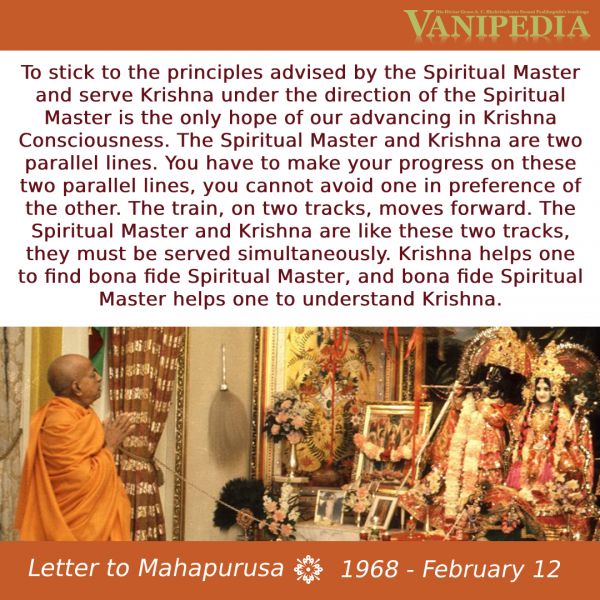 File:021268b Image-quote.jpeg