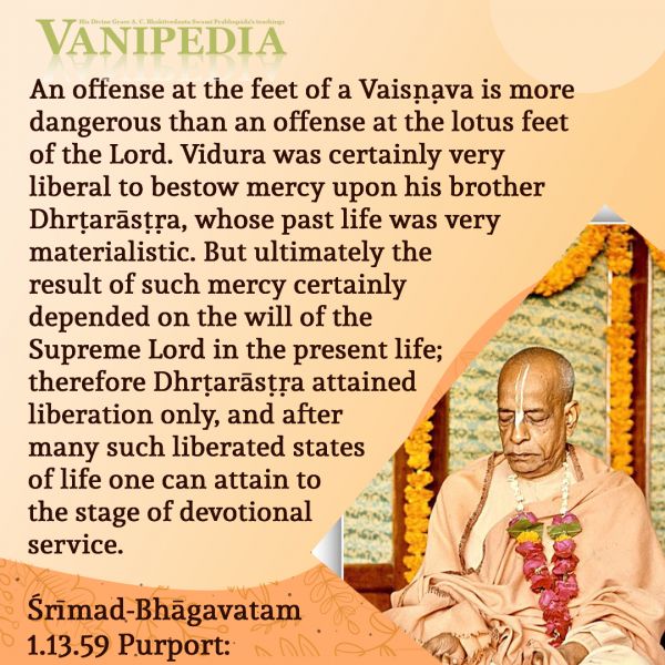 File:SB01.13.59 Image-quote.jpg