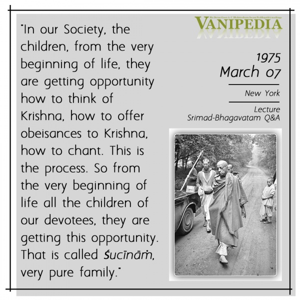 File:030775 Image-quote.jpg