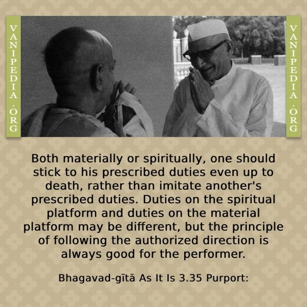 File:BG03.35 Image-quote.jpeg