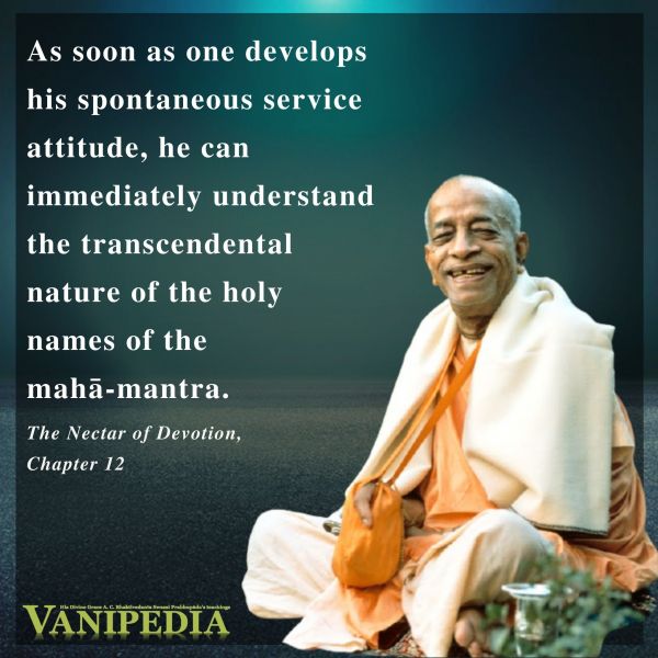 File:NOD001 Image-quote.jpg