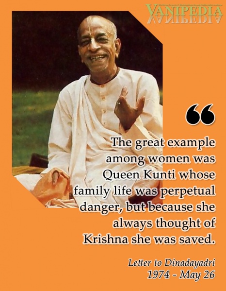 File:052674 Image-quote.jpg