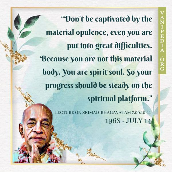 File:071468 Image-quote.jpg