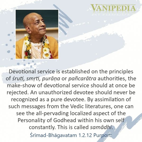 File:SB01.02.12 Image-quote.jpg