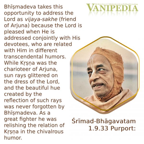 File:SB01.09.33 Image-quote.jpg