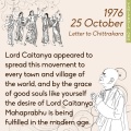 Thumbnail for version as of 17:51, 22 October 2020